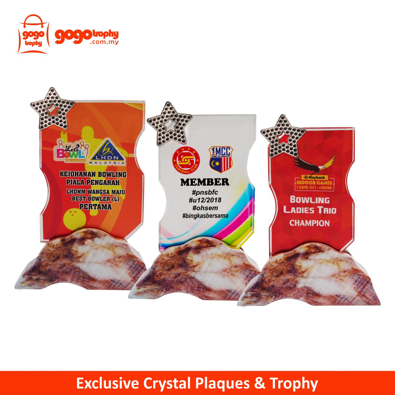 8330 Exclusive Crystal Plaques (A/B/C)